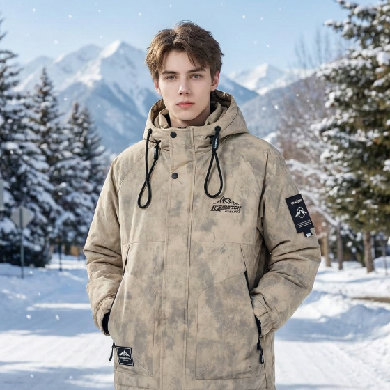 Подростковая зимняя куртка для мальчика варенка на холофайбере 146,152,158,164 Николаев