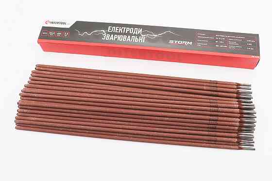 Електроди зварювальні 6013, D-4мм, 2,5кг, STORM EW-2540 Київ