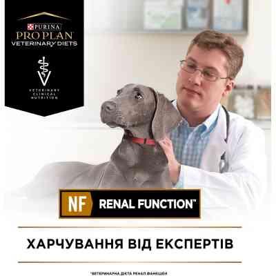Влажный корм для собак Purina Pro Plan Veterinary Diets NF Renal Function Мусс при хронической болезни почек 195 г (7613287862365) Винница
