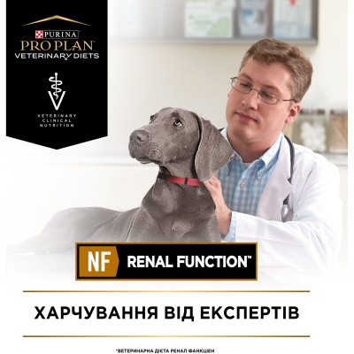Влажный корм для собак Purina Pro Plan Veterinary Diets NF Renal Function Мусс при хронической болезни почек 195 г (7613287862365) Винница - изображение 6