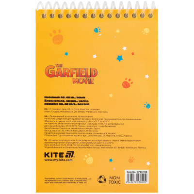 Блокнот Kite на спіралі Garfield А6, 48 аркушів, нелінований (GF25-196) Вінниця - фото 2