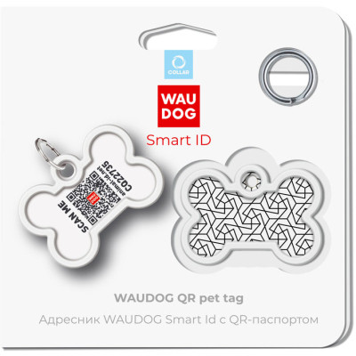 Адресник для животных WAUDOG Smart ID с QR паспортом "Геометрия", кость 40х28 мм (0640-0202) Винница - изображение 5