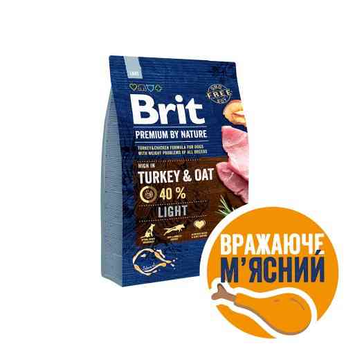 Сухий корм Brit Premium Dog Light для собак із зайвою вагою, з індичкою, 3 кг Київ
