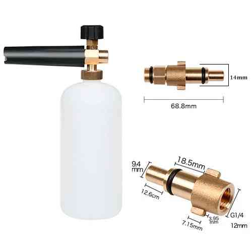 Пенная насадка 1л для моек Nilfisk и Huter Киев