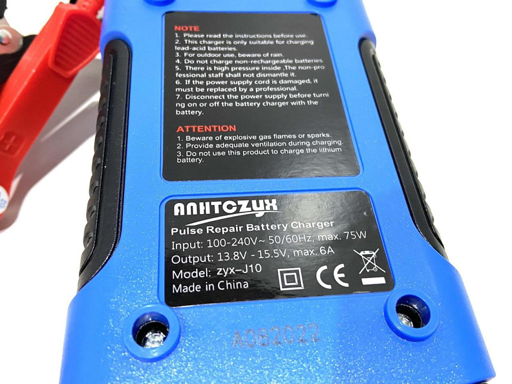 Зарядний пристрій для автомобільного акумулятора Anhtczyx 12 V 6 A Чернігів - фото 2