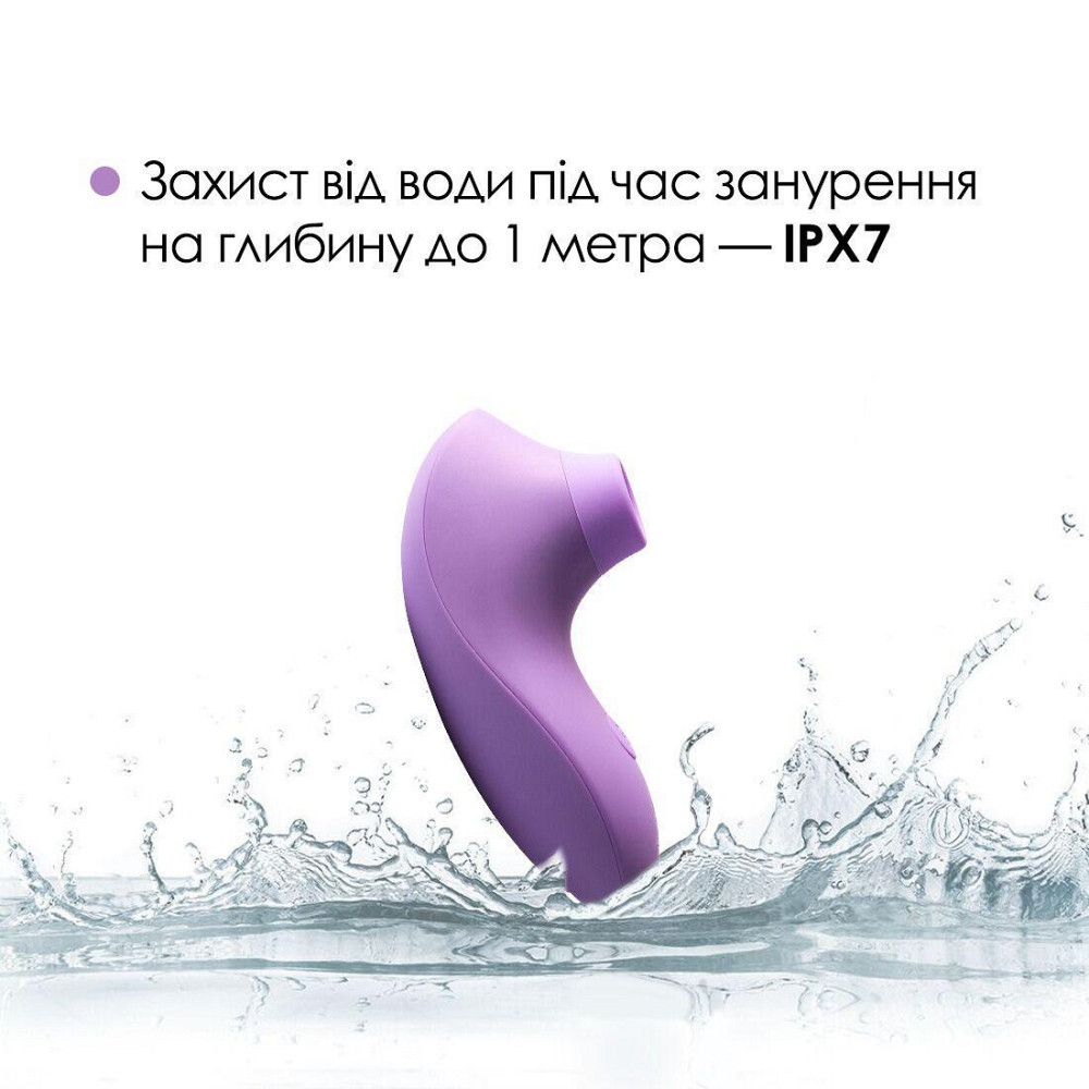 Вакуумный стимулятор Svakom Pulse Lite Neo Lavender, управляется со смартфона Sex Aura Киев - изображение 5