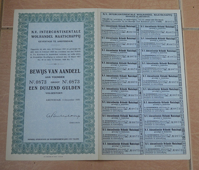 Акція.Нідерланди. 1930год №0873 (2.31) Полтава - фото 1