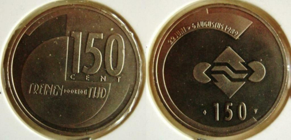 Нідерланди, банківський ювілейний токен, 1989р. "150 cent Treinen door de tijd" Полтава - фото 1