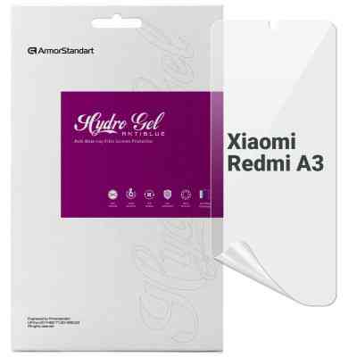 Пленка защитная Armorstandart Anti-Blue Xiaomi Redmi A3 (ARM74459) Винница