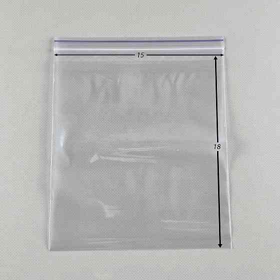 Пакет з замком zipp 15см 18см (100шт) Харків