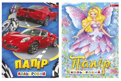 Папір кольоровий А4 "Скат" 8 кол, 16 арк, газетка на скобі, УП-13, шт Київ - фото 1
