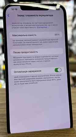 Айфон: iPhone 12 Pro Max 128Gb Graphite. Киев