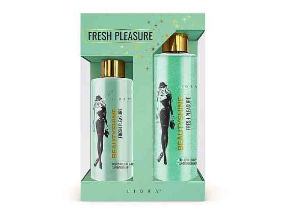 Набор подарочный для жеинок FRESH PLEASURE ТМ LIORA Solmir Киев