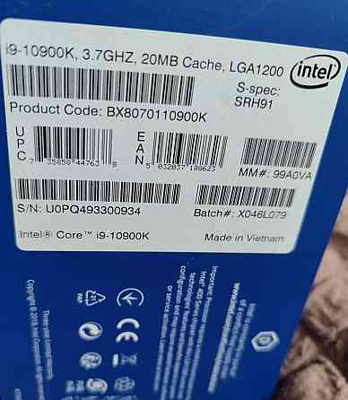 Процесор Intel Core i9-10900K 3.7 GHz / 20 MB (BX8070110900K) Київ