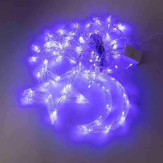 Электрическая гирлянда Звезда штора 3 метра на окно для фотозон синяя WYF11BL Киев