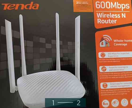 Роутер Tenda Wireless N F9 Київ