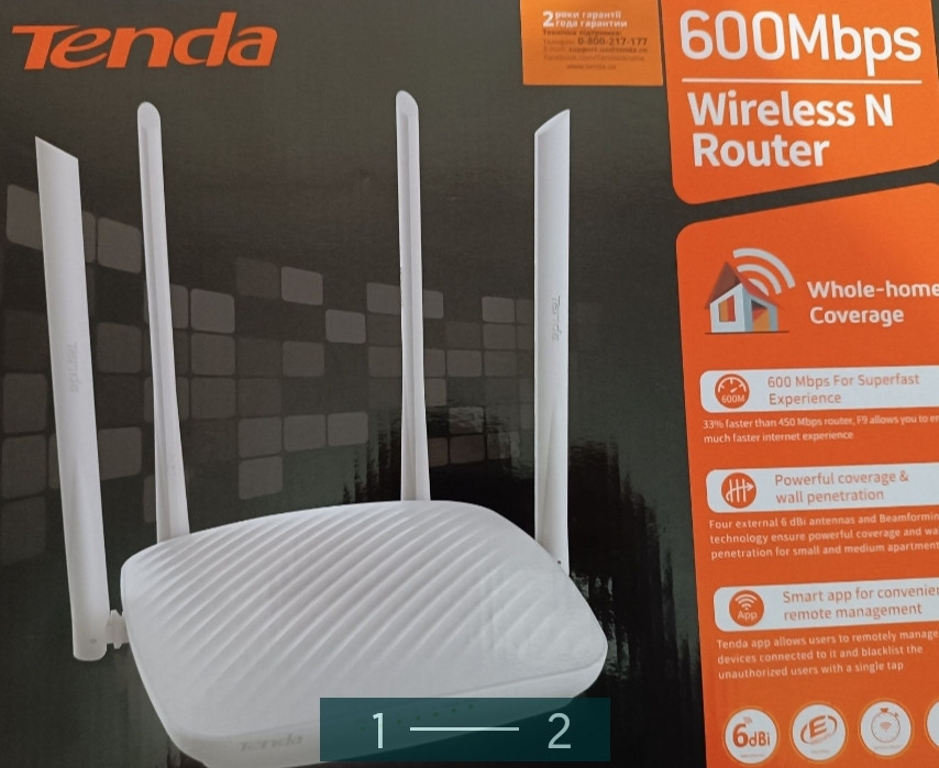 Роутер Tenda Wireless N F9 Киев - изображение 2