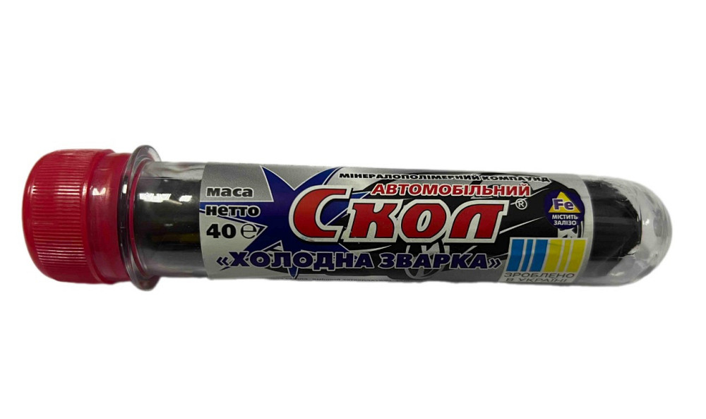 Холодне зварювання СКОЛ 40г автомобільне Дніпро - фото 1
