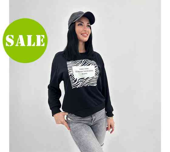 Женский свитшот с анималистичным принтом Wild Киев