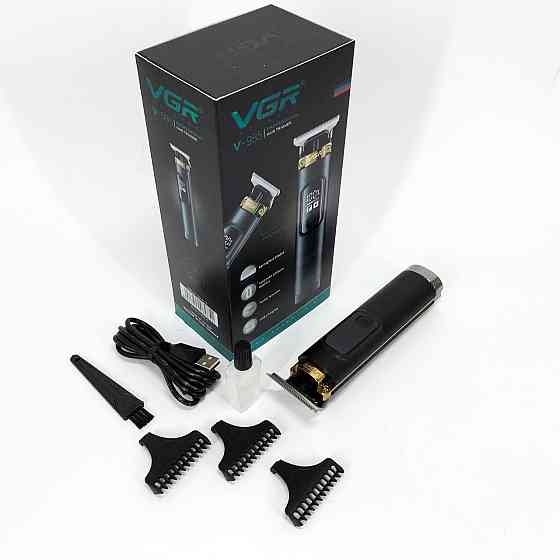 Миюча машинка для стрижки, Багатофункціональна акумуляторна машинка для стрижки Тример скронь MS-22 Львів