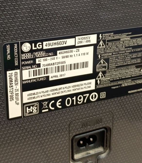 Телевизор LG 49