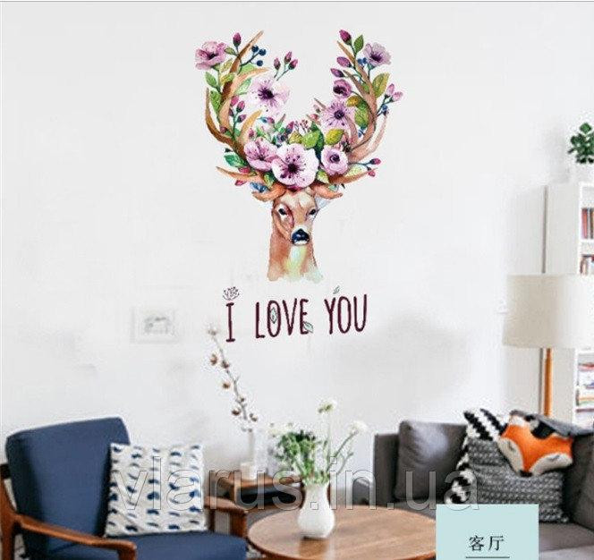 Наклейка интерьерная на стену Олень Киев - изображение 5