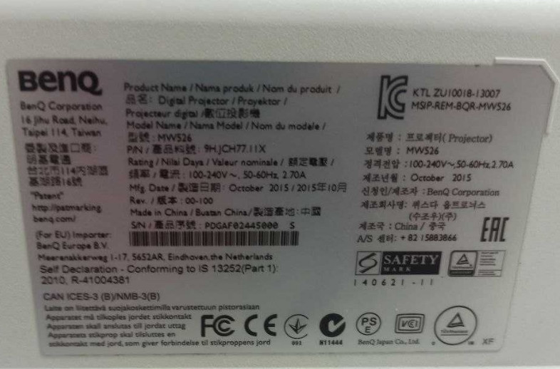 Мультимедійний проєктор: BenQ MW526. Харків - фото 4