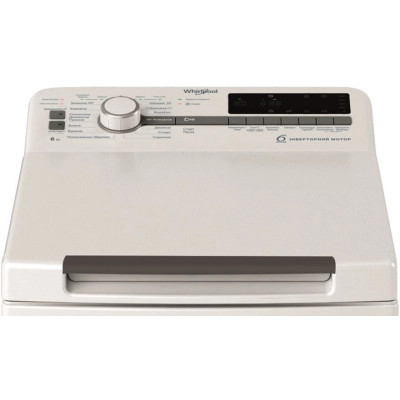 Стиральная машина Whirlpool TDLRB6241BSUA Винница - изображение 4