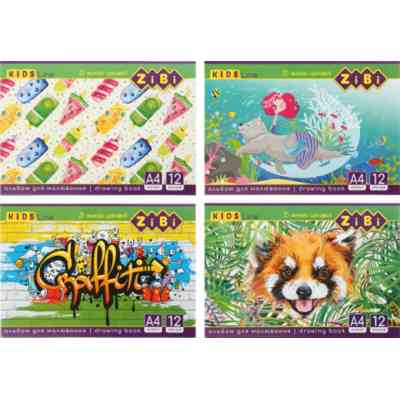 Альбом для рисования ZiBi А4, KIDS Line 12 листов, на скобе (ZB.1421) Винница