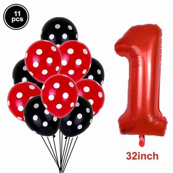 Шарики Леди Баг и шарик цифра 1 11 штук 32 дюйма красно-черный Киев
