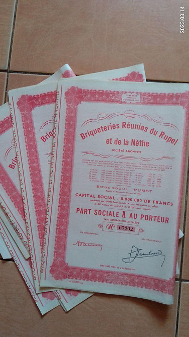 Акція. Бельгія. 1944 рік (Д-1.23) Полтава - фото 1