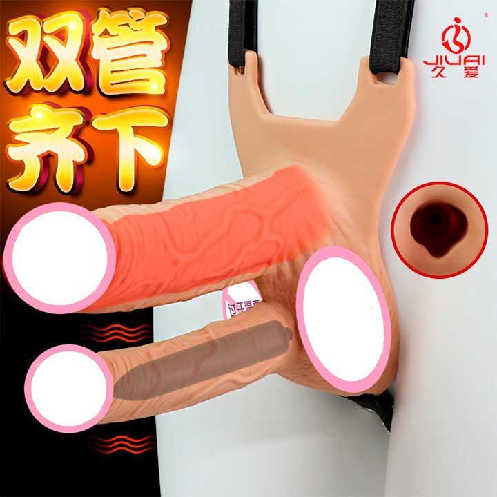 Подвійний порожнистий страпон із вібрацією Lovetoy Vibrating Unisex Hollow Strap On 10 режимів Чорний Вінниця - фото 8