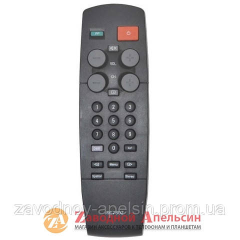 Пульт ТВ TV PHILIPS RC-7802 Одеса - фото 1