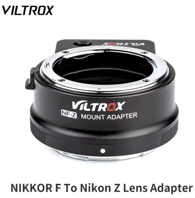 Адаптер Viltrox NF-Z AF‼️ об'єктив Nikon F/камера Ni. Харків - фото 2