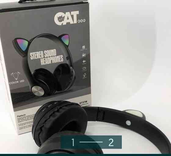 Навушники бездротові. Київ