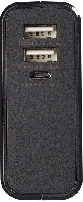 Повербанк Дорожное USB-зарядное устройство SILVERCREST Киев - изображение 2