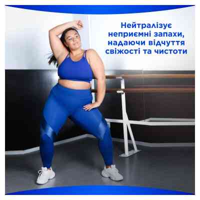 Гигиенические прокладки Always Ultra Super (Размер 2) 48 шт. (8700216450294) Винница