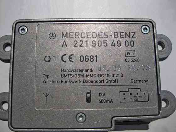 Mercedes-Benz  A2219054900 Антенний підсилювач ML W164 GL X164 E-Class W212 C207 CL C216 S-Class W221 С217 Одеса
