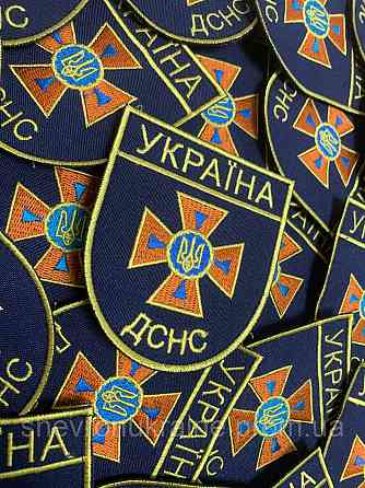 Шеврон ДСНС УКРАЇНИ (Форма щит. На липучці) Розмір 9x8см Київ