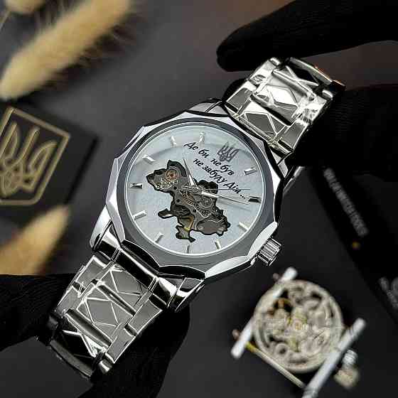 Awarder 024 Не забуду дім Silver-White Київ