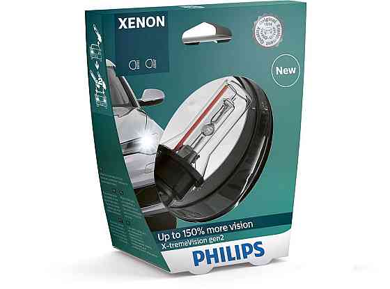 Ксенонова лампа PHILIPS 85126XV2S1 D2R 85 V 35 W P32d-2 X-tremeVision gen2 +20% Харків