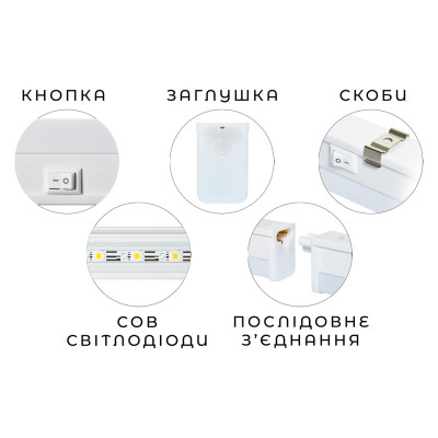 Світильник Delux PLF 11 LED 16W 4000K 1200мм (90021093) Вінниця - фото 5