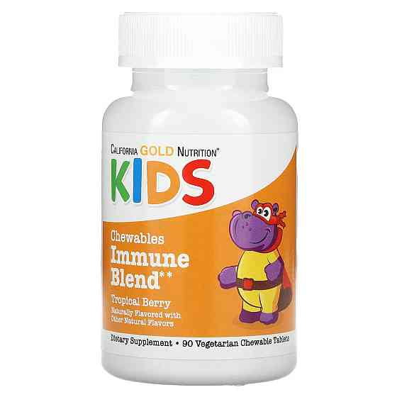 Вітаміни для дітей California Gold Nutrition Chewable Immune Blend for Children 90 tabl (Berry) Луцьк