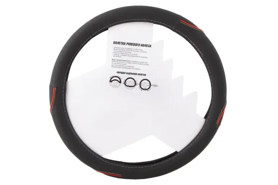 Оплітка на кермо M inDrive IDS-B003-M чорний/червоний (біла нитка) Вінниця