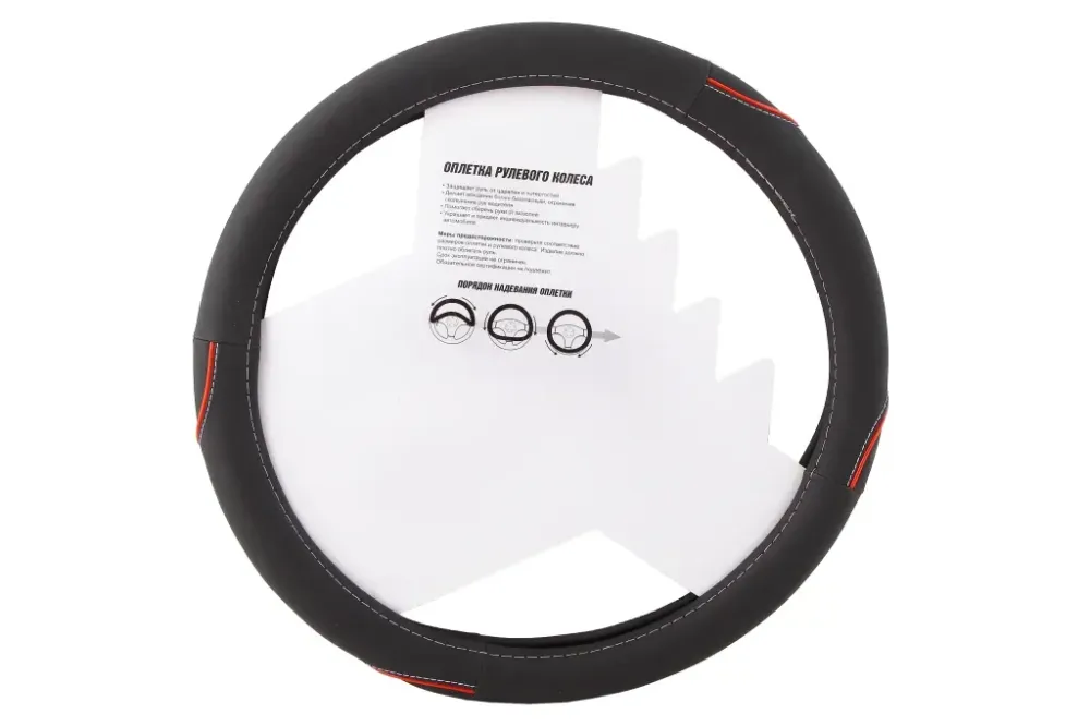 Оплетка на руль M inDrive IDS-B003-M черный/красный (белая нить) Винница - изображение 2