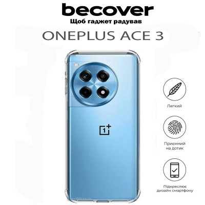 Чохол до мобільного телефона BeCover Anti-Shock OnePlus Ace 3 Clear (711786) Вінниця - фото 5