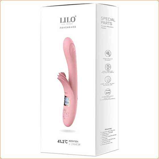 Вібратор кролик з підігрівом LILO бордо Вінниця