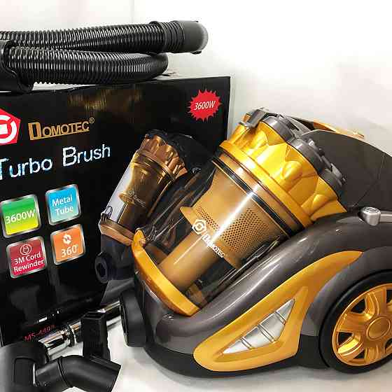 Циклонний пилосос для будинку з контейнером MS-4408 3600 Вт, Пилосос CF-728 контейнерний найкращий Київ