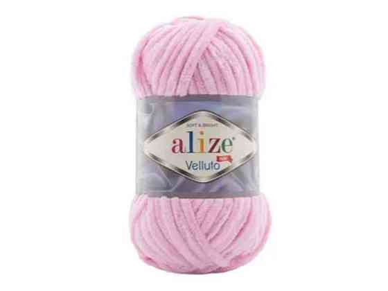 Пряжа Velluto 31 5шт/уп 100% Микрополиэстер 100г 68м ТМ ALIZE Киев