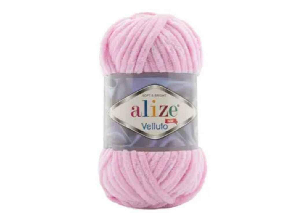 Пряжа Velluto 31 5шт/уп 100% Мікрополіестер 100г 68м ТМ ALIZE Київ - фото 1